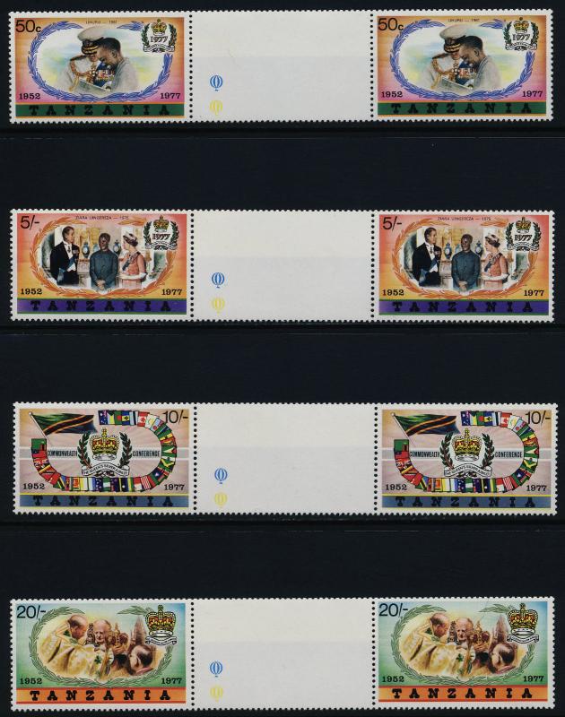 Tanzania 87-90 Gutter Pairs MNH Queen Elizabeth Silver Jubilee, Crown