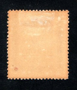 Cook Islands, Scott 1,  F/VF, Unused, Original Gum, CV $35.00   ..... 1500001