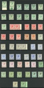 Gibraltar KGV Selection of value to 1/- not checked for wmks or shades M/M (50 s