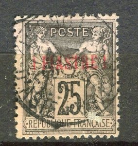 FRENCH COLONIES; LEVANT 1890s early P & C surcharged 1Pi. value fair Postmark