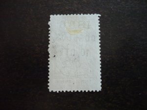 Stamps - Ecuador - Scott# 73 - Used Part Set of 1 Stamp