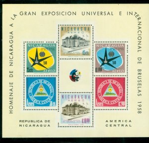 NICARAGUA C409a MH SS  SCV $12.00 BIN $5.50 (2)