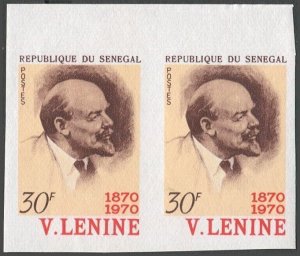 Senegal 327 imperf pair,MNH.Michel 421B. Vladimir Lenin,birth centenary,1970.