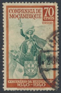 Mozambique Company    SC# 205  Used   see details & scans 