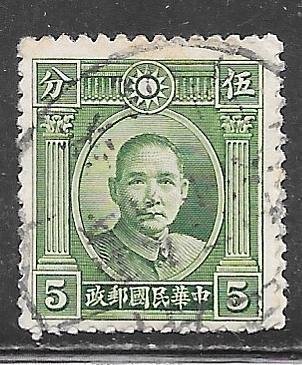 China 299: 5c Sun Yat-sen, used, F-VF
