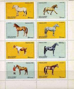 Nagaland 1973 Royal Wedding (Horses) perf set of 8 values...