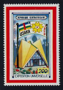 Central Africa C84 MNH EXPO 70, Pavilion