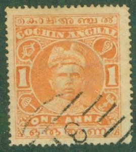 COCHIN  -INDIAN STATE 18 USED BIN $1.00