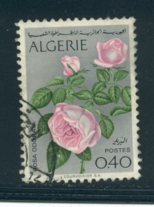 Algeria 497  Used (2