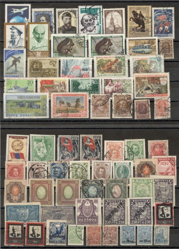 RUSSIA - NICE LOT OF 66  STAMPS  (8)