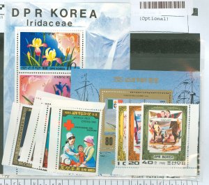 Korea (North) #1927/2306