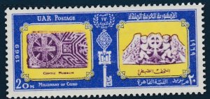 Egypte    806    (N**)    1969
