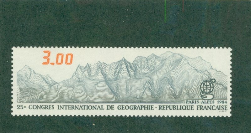 FRANCE 1935 MNH BIN$ 1.25