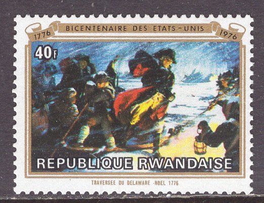 Rwanda (1976) #729 MNH