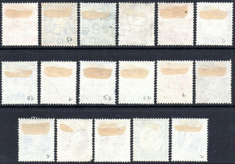 1952-54 Sg 515/531 Wilding Definitive Tudor Watermark Set of 17 Values Good Used