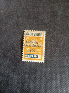 Stamps Cape Verde RA20a never hinged