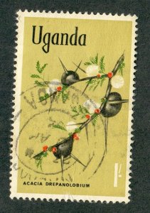 Uganda #124 used Single