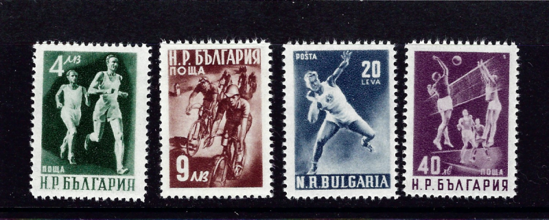 Bulgaria 706-09 MNH 1950 Sports