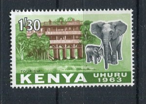 KENYA; 1963 early Pictorial Uhuru issue fine MINT MNH 1s.30c. value