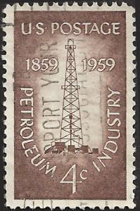 # 1134 USED PETROLIUM INDUSTRY