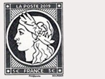 Scott #5753 Ceres MNH