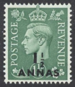 Oman Sc# 37 MH (a) 1951 1½a on 1½p overprints King George VI