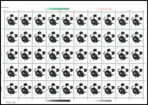 PRC China #1983-1986  1985 Giant Panda Sheets of 50, MNH, VF  Make Offer