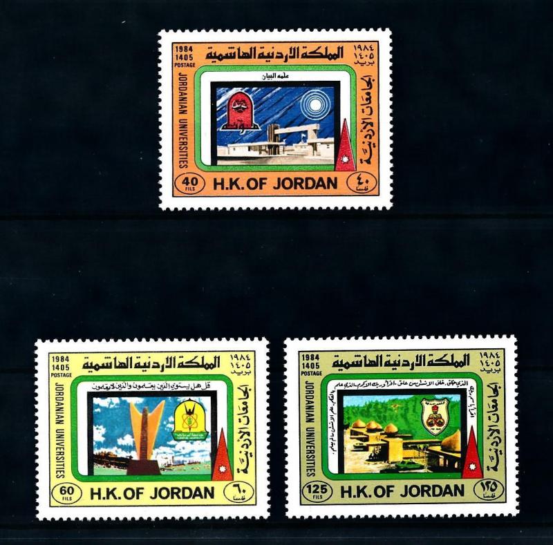 [91729] Jordan 1984 Universities  MNH