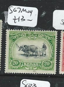 MALAYA KEDAH (P0603B) COW    20C  SG 7    MOG