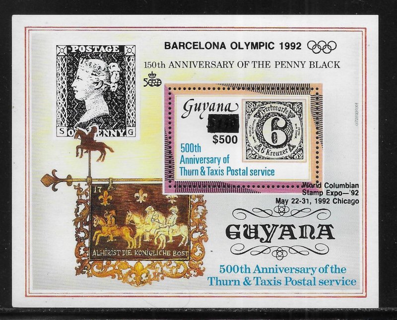 Guyana 2276 with Olympics & World Columbian Ovpt. Perf Not Listed MNH (sk3)