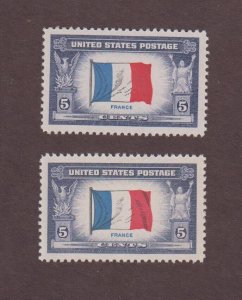 US,915b, 915, EFO, FRANCE, RED OVER BLACK ERROR,1943, MINT NH OG, VF