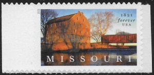 US #5626 (55c) Missouri Statehood, Bicentenary ~ MNH