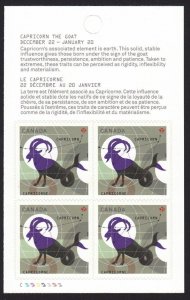 ZODIAC SIGN * CAPRICORN * GOAT * Back BOOKLET Page of 4 = Canada 2013 #2458 MNH