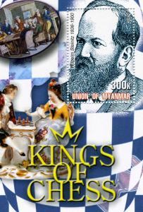 Union of Myanmar 2001 KINGS OF CHESS Wilhelm Steinitz s/s Perforated Mint (NH)