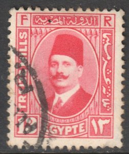 Egypt Scott 138, 1927 King Faud 15m used