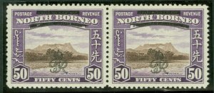 SG 346 & 34bc North Borneo 1947. 50c chocolate & violet, right side stamp...