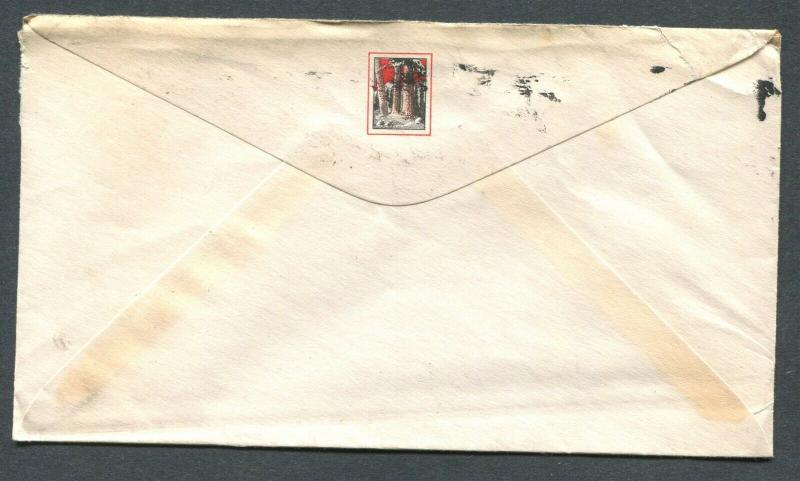 CANADA WWII BLACK OUT CANCEL COVER VICTORIA