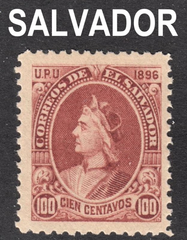 El Salvador Scott 170L unwtmk 1st issue F+  mint OG NH.