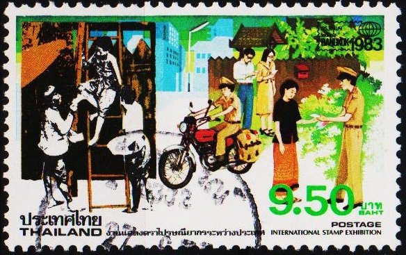 Thailand. 1983 9b50 S.G.1145 Fine Used