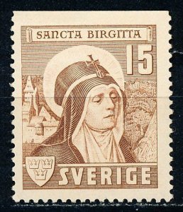 Sweden #326 Single MH