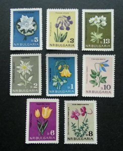 Bulgaria Flowers 1963 Flora Plant (stamp) MNH