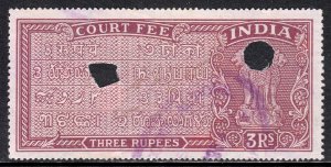 India - 3r Court Fee Revenue - Barefoot 2012 #398 - CV £1.50