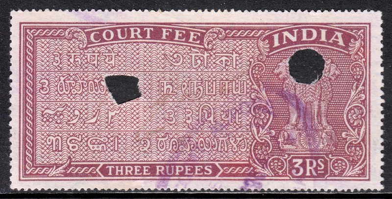 India - 3r Court Fee Revenue - Barefoot 2012 #398 - CV £1.50