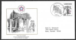 KOREA US 1976 OFFICIAL FDC COMMEMORATING THE BICENTENNIAL OF THE AMERICAN REVOLU