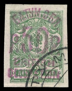 Batum 1920 50r on 2k yellow-green very fine used. SG 38. Sc 47.