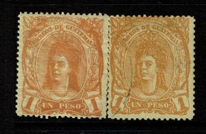 Guatemala SC# 14, Mint Hinged and Used, Mint has Hinge Remnant - S11496