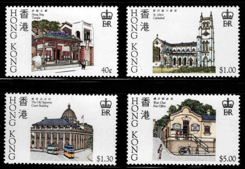 Hong Kong Scott 439-442 MNH** Architecture set