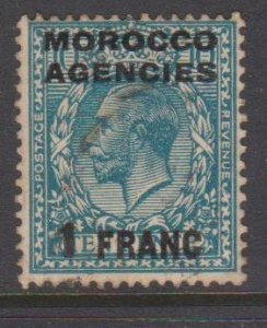 Morocco Agencies Sc#409 Used