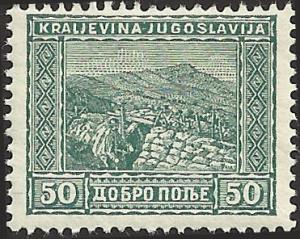 YUGOSLAVIA - B20 - Unused - SCV-0.25