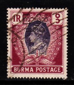 Burma - #81 Peacock - Used